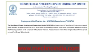 WBPDCL Recruitment 2025